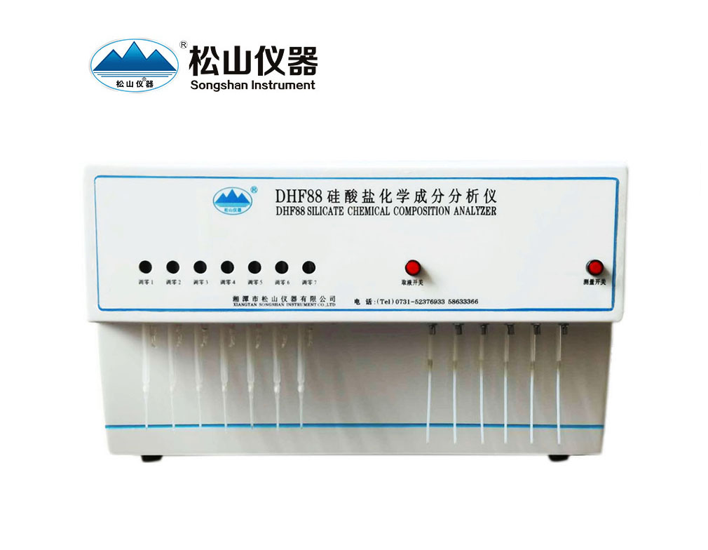 陶瓷化學(xué)成分快速分析儀